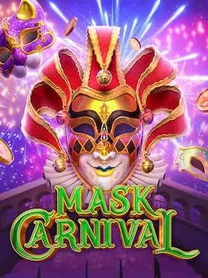 ufa036 เล่นง่ายขั้นต่ำ 1 บาท mask-carnival